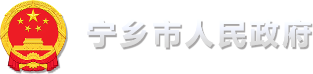 必威betway西汉姆网站logo图片